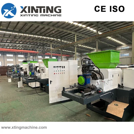 Plastic Wet LDPE/LLDPE/BOPP/PE/PP Film/Woven Bags Screw Granulated Dryer, Waste Granulating Centrifugal Dewatering/Squeezing/Squeezer
